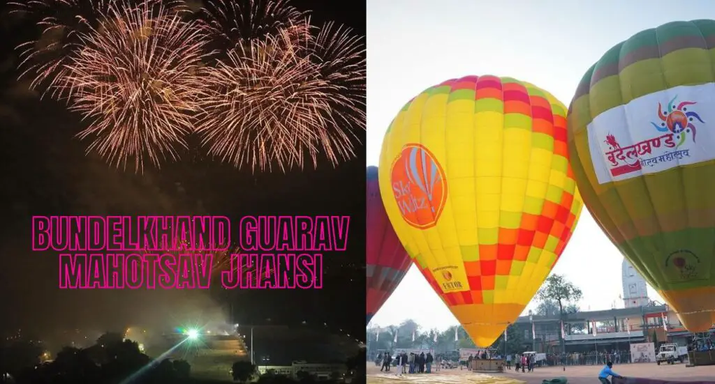 BUNDELKHAND GUARAV MAHOTSAV JHANSI