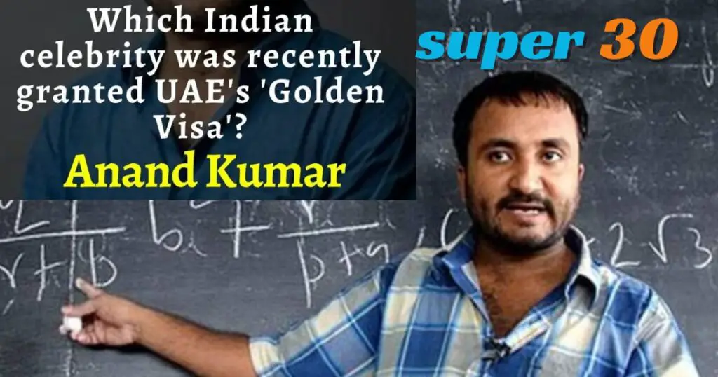 Anand KumAnand Kumar: Super 30 Founder Receives UAE 'Golden Visa'