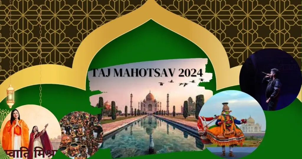 Taj Mahotsav 2024