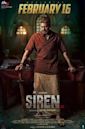 Sirensiren movie