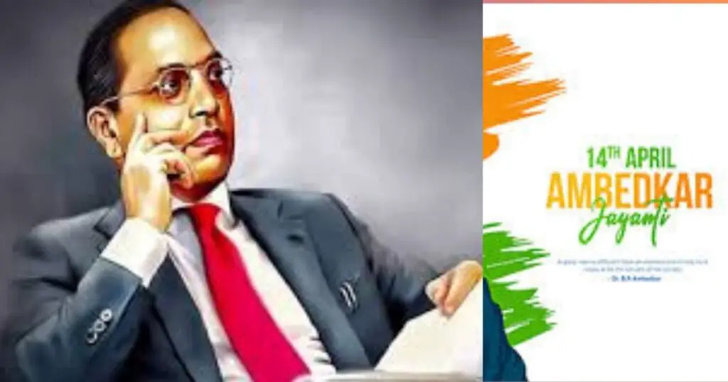 baba saheb ambedkar jayanti