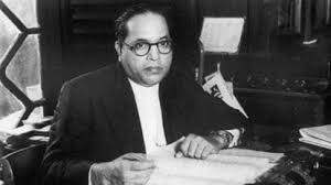 baba saheb ambedkar jayanti