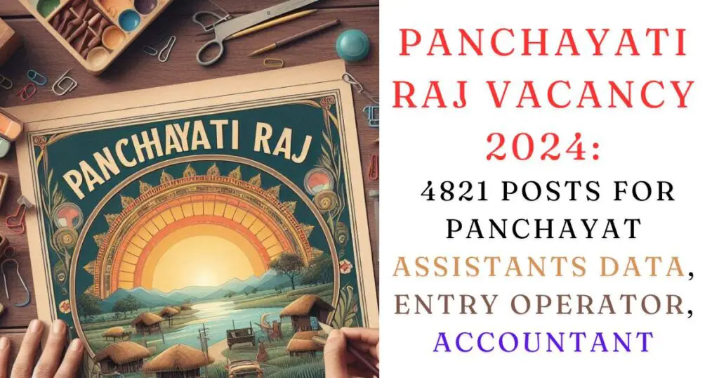 Panchayati Raj Vacancy 2024